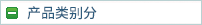 ]POYzC(j)ُ(gu)II(y)]POYzC(j)Դ]POYzC(j)Ʒ|(zh)(yng)̡]POYzC(j)ԴṩI(y)zO(sh)